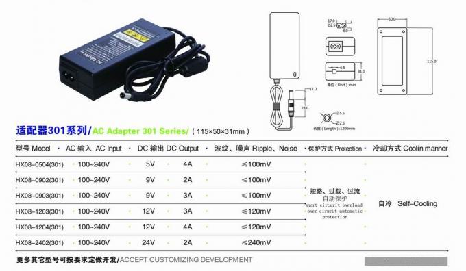 12V 3AMP Güç Kaynağı 115 * 47 * 32mm AC Güç Kablosu ile CCTV Güç Kaynağı Adaptörü 0